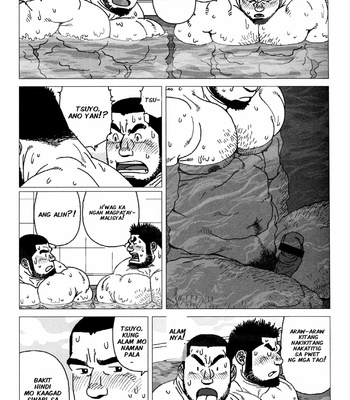 [Jiraiya] The Story of the Fujino Bathhouse on Third Street, in Kibou City [Filipino] – Gay Manga sex 15