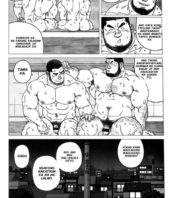 [Jiraiya] The Story of the Fujino Bathhouse on Third Street, in Kibou City [Filipino] – Gay Manga sex 25