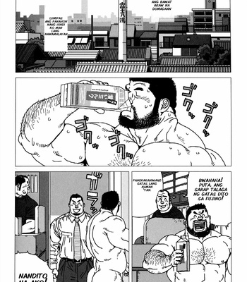 [Jiraiya] The Story of the Fujino Bathhouse on Third Street, in Kibou City [Filipino] – Gay Manga sex 26