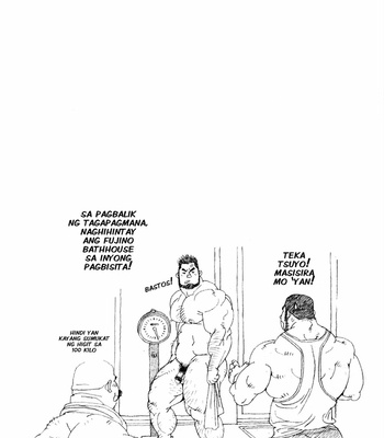 [Jiraiya] The Story of the Fujino Bathhouse on Third Street, in Kibou City [Filipino] – Gay Manga sex 29