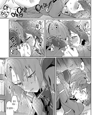 [Uzura Collection (Koko)] Nani mo Shite Kudasaranai no desu ka? – Ensemble Stars! dj [Kr] – Gay Manga sex 34