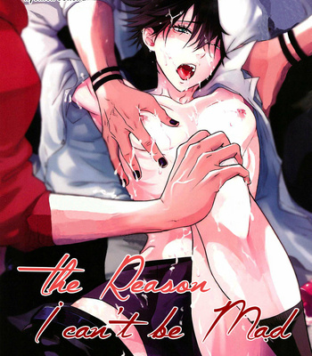 [Jurei no mori (Ayame)] The reason I can’t be mad – Jujutsu kaisen dj [Eng] – Gay Manga thumbnail 001