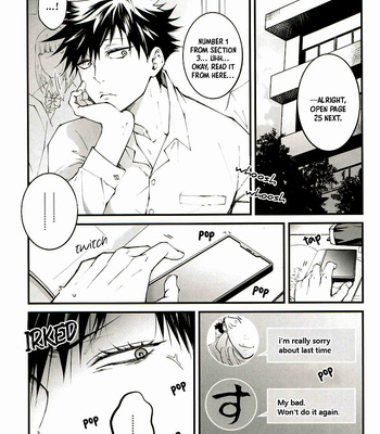 [Jurei no mori (Ayame)] The reason I can’t be mad – Jujutsu kaisen dj [Eng] – Gay Manga sex 3