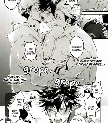 [Jurei no mori (Ayame)] The reason I can’t be mad – Jujutsu kaisen dj [Eng] – Gay Manga sex 10
