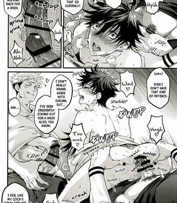 [Jurei no mori (Ayame)] The reason I can’t be mad – Jujutsu kaisen dj [Eng] – Gay Manga sex 20