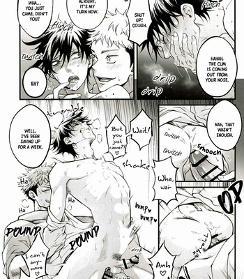 [Jurei no mori (Ayame)] The reason I can’t be mad – Jujutsu kaisen dj [Eng] – Gay Manga sex 23