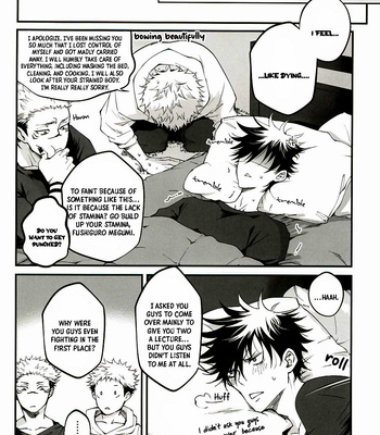 [Jurei no mori (Ayame)] The reason I can’t be mad – Jujutsu kaisen dj [Eng] – Gay Manga sex 40