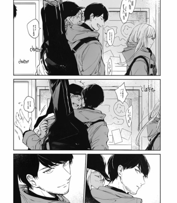 [Sashikizu (Gusari)] Yoake no Uta – Detective Conan dj [Eng] – Gay Manga sex 7