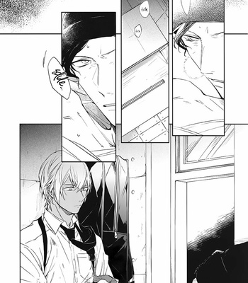 [Sashikizu (Gusari)] Yoake no Uta – Detective Conan dj [Eng] – Gay Manga sex 9