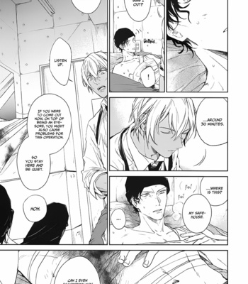 [Sashikizu (Gusari)] Yoake no Uta – Detective Conan dj [Eng] – Gay Manga sex 10