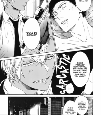 [Sashikizu (Gusari)] Yoake no Uta – Detective Conan dj [Eng] – Gay Manga sex 12