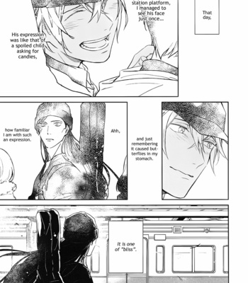 [Sashikizu (Gusari)] Yoake no Uta – Detective Conan dj [Eng] – Gay Manga sex 16