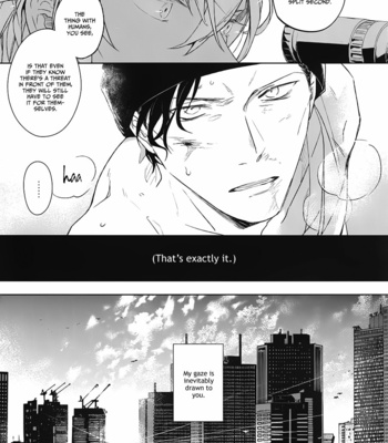 [Sashikizu (Gusari)] Yoake no Uta – Detective Conan dj [Eng] – Gay Manga sex 18
