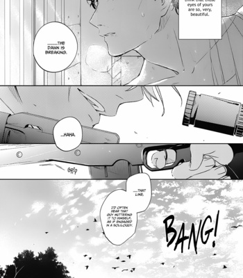 [Sashikizu (Gusari)] Yoake no Uta – Detective Conan dj [Eng] – Gay Manga sex 19