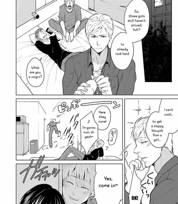 [Peeping Phantom] Shikima no Sei Shibote! [Eng] – Gay Manga sex 3