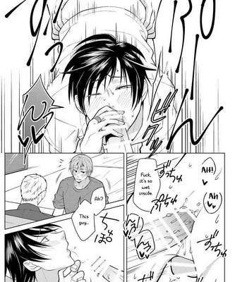 [Peeping Phantom] Shikima no Sei Shibote! [Eng] – Gay Manga sex 10