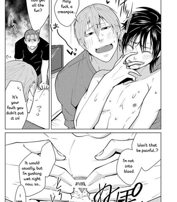 [Peeping Phantom] Shikima no Sei Shibote! [Eng] – Gay Manga sex 14