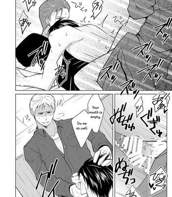 [Peeping Phantom] Shikima no Sei Shibote! [Eng] – Gay Manga sex 19