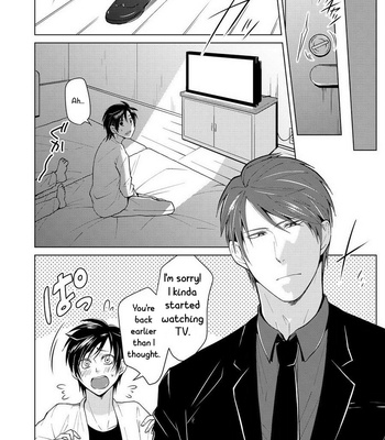 [Peeping Phantom] Shikima no Sei Shibote! [Eng] – Gay Manga sex 23