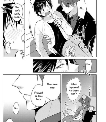 [Peeping Phantom] Shikima no Sei Shibote! [Eng] – Gay Manga sex 24