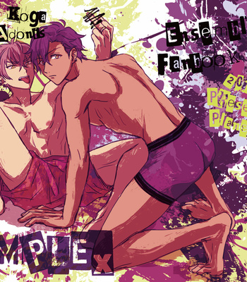 Gay Manga - [Planetarium (Mogako)] xxCOMPLEX – Ensemble Stars! dj [Eng] – Gay Manga