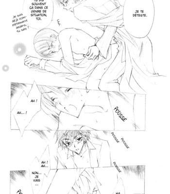 [Magicwork Orange (Kunimori Yuuka)] Kurai Tokoro de Machiawase – Harry Potter dj [French] – Gay Manga sex 15