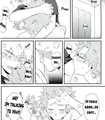 [EMUNOSENTAN] NITRO MILK – Boku no Hero Academia dj [Eng] – Gay Manga sex 12
