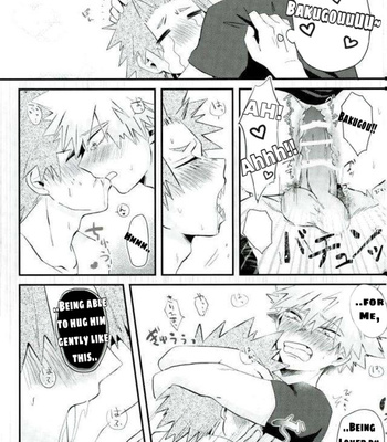 [EMUNOSENTAN] NITRO MILK – Boku no Hero Academia dj [Eng] – Gay Manga sex 27