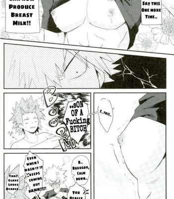 [EMUNOSENTAN] NITRO MILK – Boku no Hero Academia dj [Eng] – Gay Manga sex 4