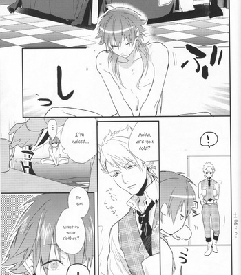 [poitrine] Double × Sweets – DRAMAtical Murder dj [Eng] – Gay Manga sex 14