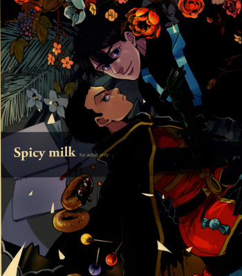 [meco!! (Nishimura)] Spicy milk – Batman dj [JP] – Gay Manga thumbnail 001