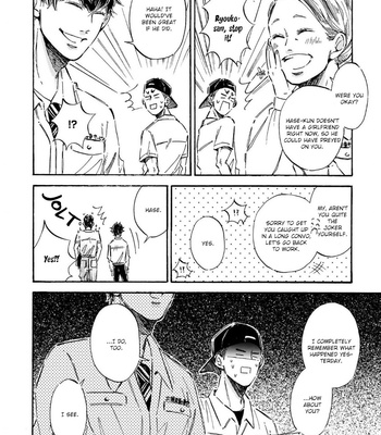 [TAKI Nekoze] Sono Suki Honto [Eng] – Gay Manga sex 42