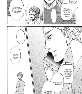 [TAKI Nekoze] Sono Suki Honto [Eng] – Gay Manga sex 48