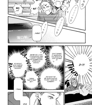 [TAKI Nekoze] Sono Suki Honto [Eng] – Gay Manga sex 50