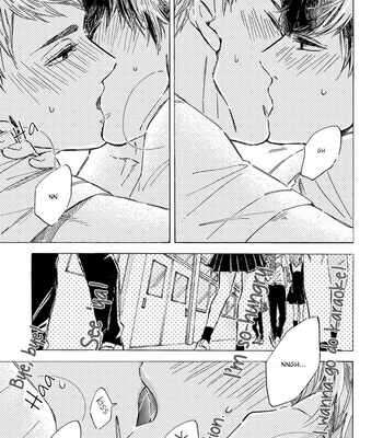 [TAKI Nekoze] Sono Suki Honto [Eng] – Gay Manga sex 75