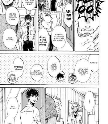 [TAKI Nekoze] Sono Suki Honto [Eng] – Gay Manga sex 121
