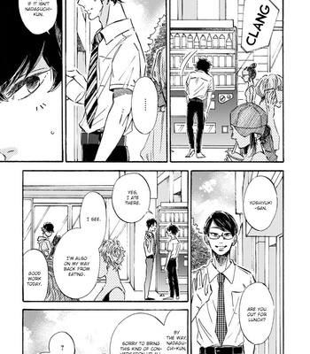 [TAKI Nekoze] Sono Suki Honto [Eng] – Gay Manga sex 125
