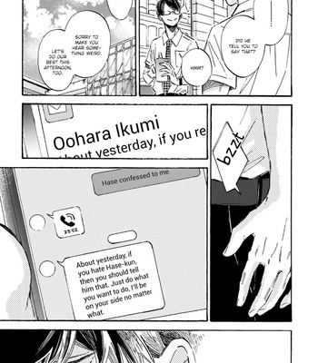 [TAKI Nekoze] Sono Suki Honto [Eng] – Gay Manga sex 127