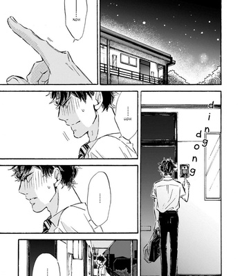 [TAKI Nekoze] Sono Suki Honto [Eng] – Gay Manga sex 135