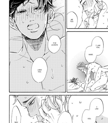 [TAKI Nekoze] Sono Suki Honto [Eng] – Gay Manga sex 152