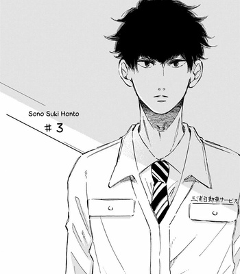 [TAKI Nekoze] Sono Suki Honto [Eng] – Gay Manga sex 78
