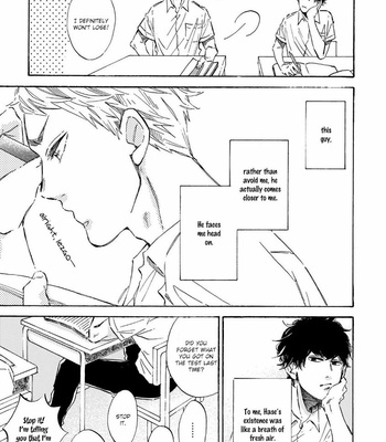[TAKI Nekoze] Sono Suki Honto [Eng] – Gay Manga sex 80