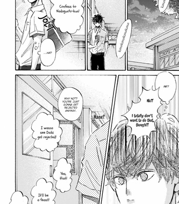 [TAKI Nekoze] Sono Suki Honto [Eng] – Gay Manga sex 83