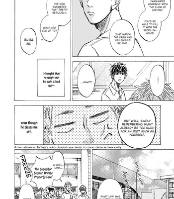 [TAKI Nekoze] Sono Suki Honto [Eng] – Gay Manga sex 17