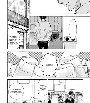 [TAKI Nekoze] Sono Suki Honto [Eng] – Gay Manga sex 27