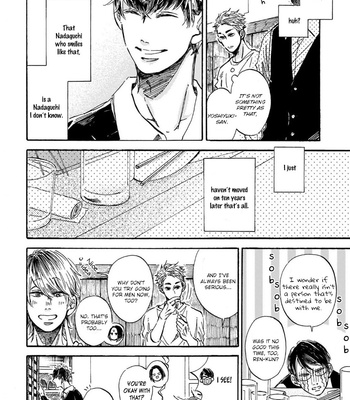 [TAKI Nekoze] Sono Suki Honto [Eng] – Gay Manga sex 29
