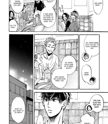 [TAKI Nekoze] Sono Suki Honto [Eng] – Gay Manga sex 31