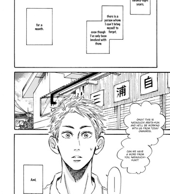 [TAKI Nekoze] Sono Suki Honto [Eng] – Gay Manga sex 5