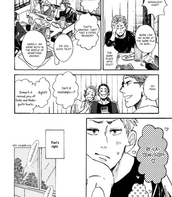 [TAKI Nekoze] Sono Suki Honto [Eng] – Gay Manga sex 7