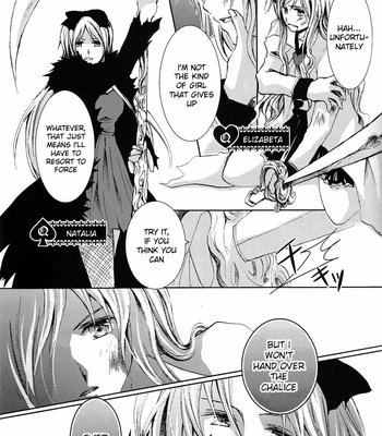 [shiki (Iroha)] Hetalia dj – The Last Rose 1 [Eng] – Gay Manga sex 9